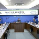 탑소방 오늘뉴스