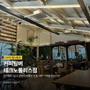 테크노순환로12길 이미지