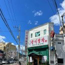 순천장어명가 이미지