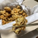 영광닭집 이미지