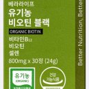 비엠라이프 이미지