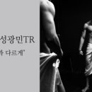 어빌리티휘트니스 네이버블로그