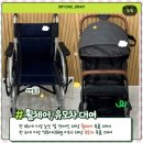 여행자 플랫폼 피어라운지 화장실 | [포항] 구룡포 일본인가옥거리 무료 물품보관 '피어라운지'