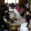 초가집황토펜션 이미지