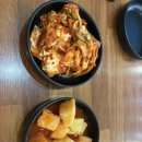 한가네양평해장국