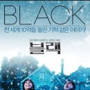 아동인권교육전문가 2급 자격 과정 이미지