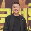 플러스위(+WE) 이미지