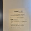덴마크우유시지경산 | 대구 시지 베이커리 카페 켑트 베이커스 감성 굿즈와 테라스가 예쁜 신매역 카페 추천