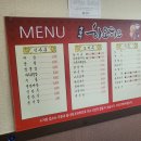 옥돌이하오하오 이미지