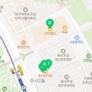 파리바게뜨화서역점