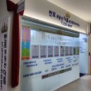 더리츠반포원베일리공인중개사사무소 | 래미안 원베일리-120동💥평형,타입,층수별,평면도 분석 / 반포 부동산 다름