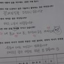 국가대표 태권도 세상 태권도장 이미지