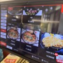 부산까치놀 이미지