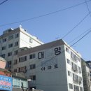 부평대로98번길 네이버블로그