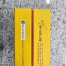 송탄드림약국 이미지