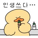 뽑기여기 이미지