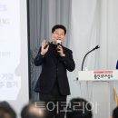 법원행복주택 앞 이미지