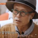 탐나도다