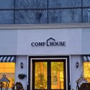 컴프하우스(컴프카페) 이미지
