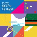 예술의전당 한가람디자인미술관 Daum카페