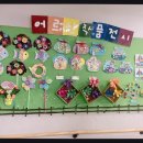 대야미역 | 군포 대야미역 요양원 봄빛 요양원 간호사 상주 건강 관리