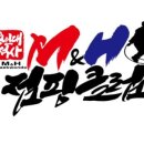 점핑클럽 이미지