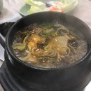 태능회관 이미지