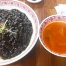 만자반점 이미지