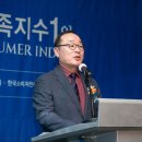 한국미디어마케팅그룹