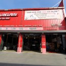 다가스 모터스 이미지