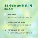 훌륭성형외과