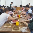 거창나래학교 이미지