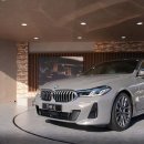 &#34;한국 고객이 최우선&#34; BMW 뉴 5·6시리즈…수입차 시장 &#39;들썩&#39; 이미지