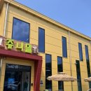 청원사슴목장 | 청주실내동물원 쥬니멀 초정행궁점 만져보고 먹이주고 시간순삭