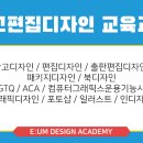 실생활 컴퓨터기초 이미지