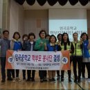 임곡중학교 이미지