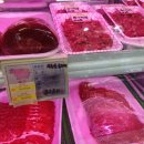 미금축산 이미지