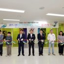 꿈드림어린이영어도서관 이미지