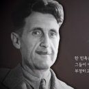 아서농장 이미지