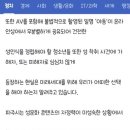 김밥스토리 이미지