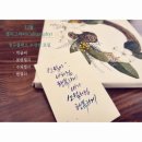 고운캘리그라피앤카페 | [하남미사/데이트팝] 캘리그라피 체험 공방 촬영 후기