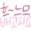 신가네 정읍국밥 이미지