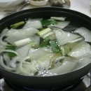 이원식당 Daum카페