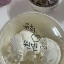 (주)효찬