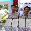 양림양계 이미지