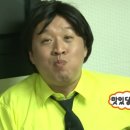 제일숯불왕갈비