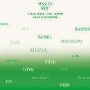 스테이(D) 이미지