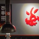 미연상회