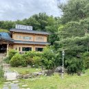 디새농원 이미지