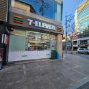 세븐일레븐(대구동천드림점)